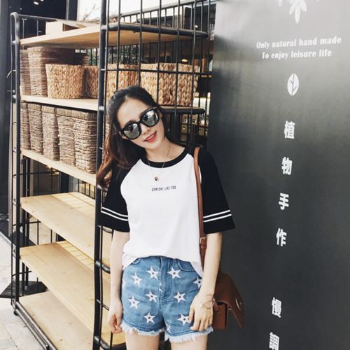 Someone Like You (S-L) (Baju Import/Lucu/Murah)