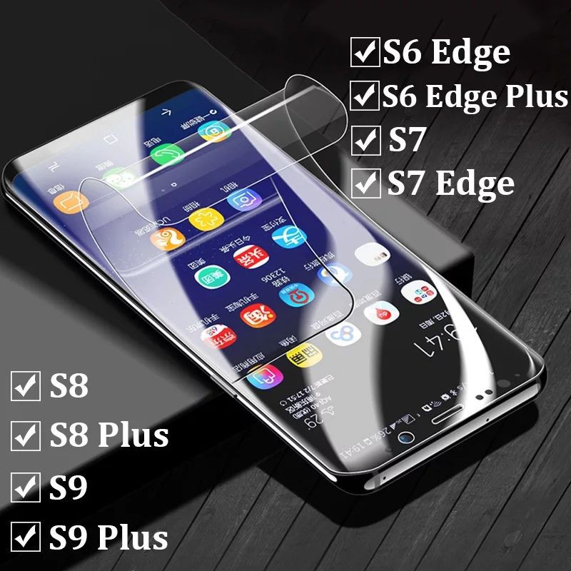 Hydrogel Samsung Galaxy S6/S6 Edge/S6Edge plus/S7/S7Edge/S8/S8plus/S9/S9 Plus screen protector cover