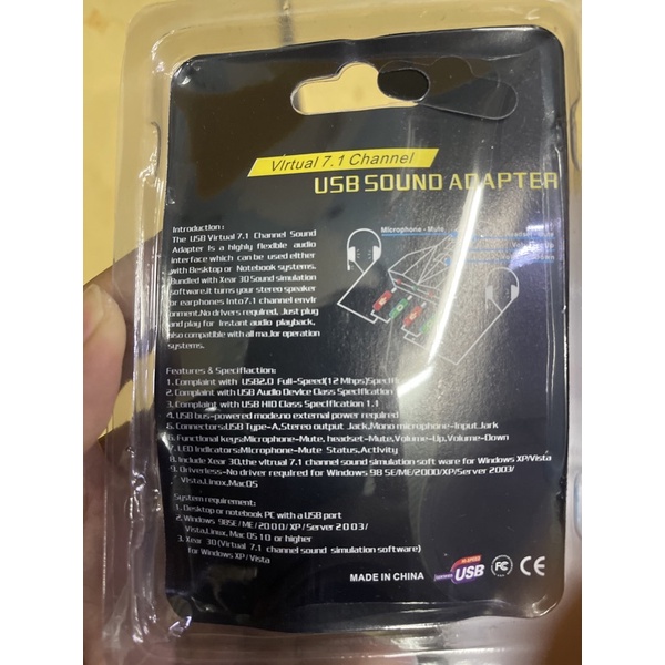 Usb sound adaptor 7.1