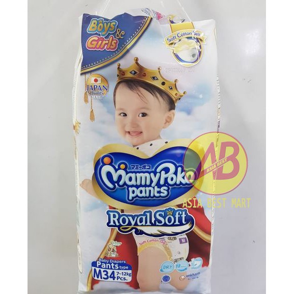 MAMY POKO PANTS M 34 BOY & GIRL - Mamypoko