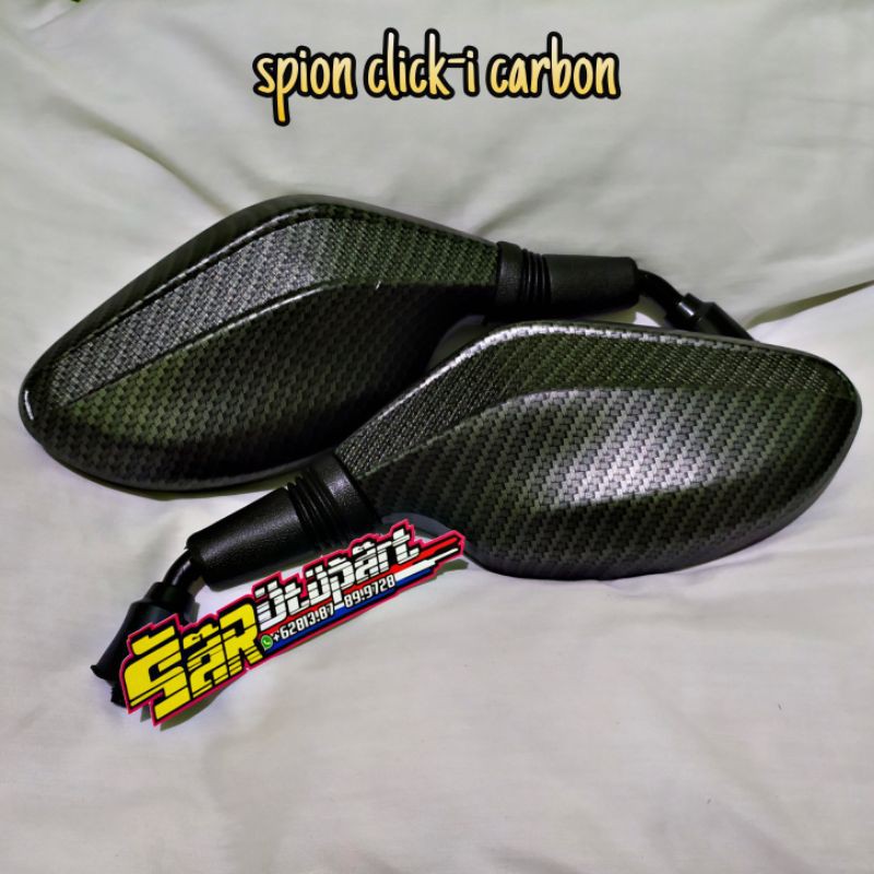 spion carbon model click universal