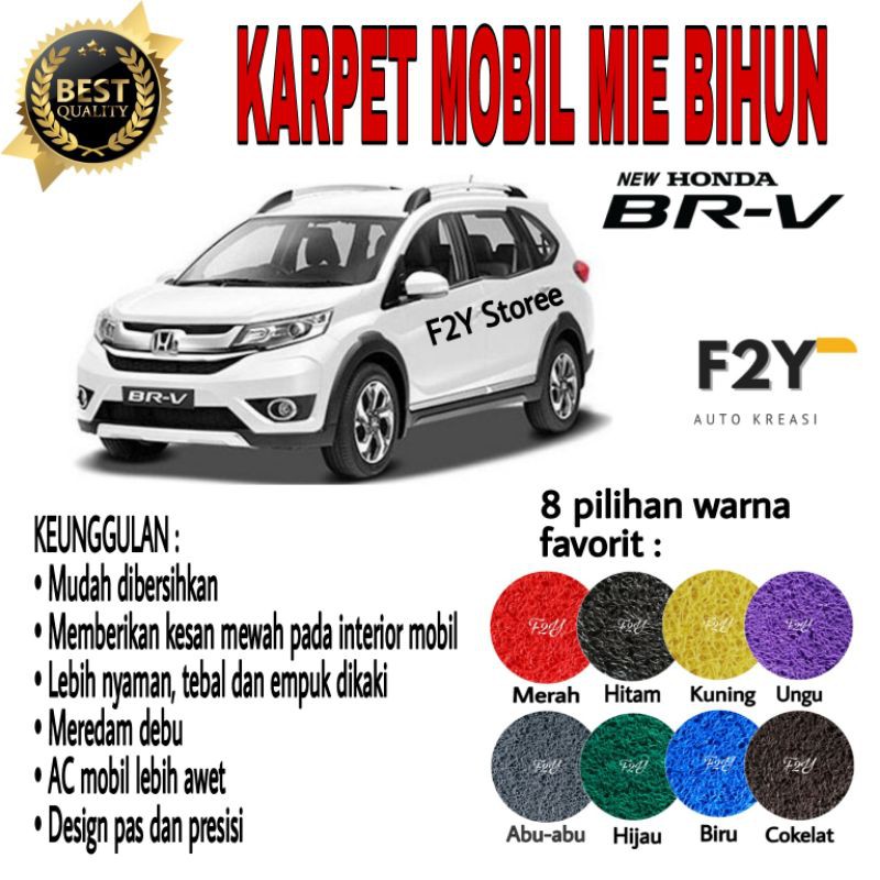 Karpet Mobil Mie Bihun HONDA BRV Full Set Bagasi