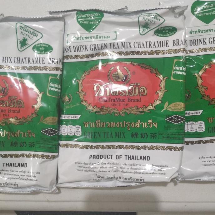 

BISA COD Chatramue Green Tea Teh Thailand Original/MINUMAN COLLAGEN/MINUMAN YOYIC/MINUMAN DIET/MINUMAN PEMUTIH BADAN/MINUMAN KOREA/MINUMAN KEMASAN/MINUMAN KALENG/MINUMAN KOTAK/MINUMAN SEHAT HERBAL/MINUMAN SEHAT UNTUK TUBUH/MINUMAN SEHAT ORGANIC/MINUMAN