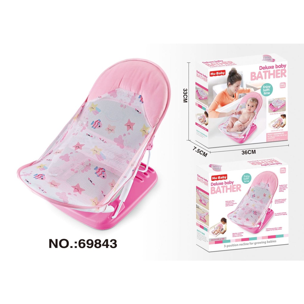 Infant Seat/ NEW Baby Bather /Bouncer Tempat Duduk Bayi Mastela /Space Baby-Ocean PINK BATHER
