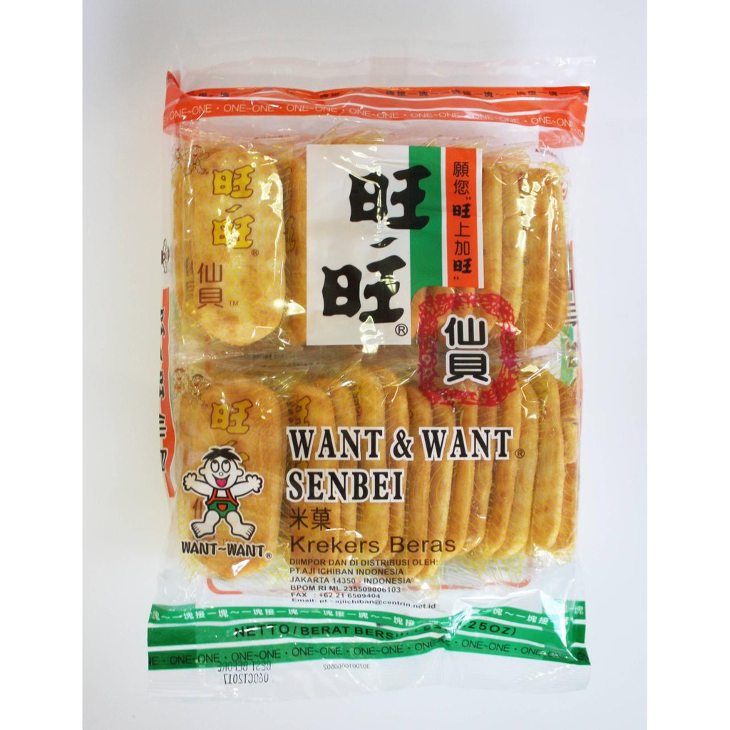 

Want Want Senbei (Asin) Rice Crackers Snacks [92 g]