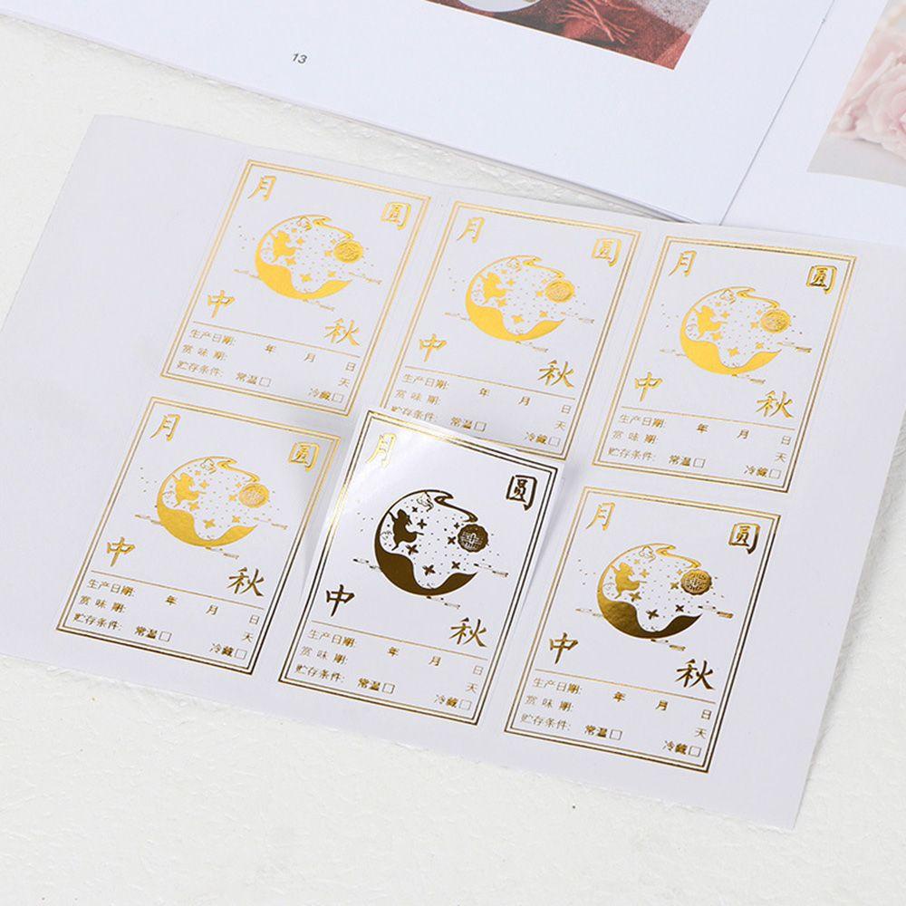 Mxbeauty Stiker Label Kue Bulan Buatan Tangan Mid-Autumn Festival Perlengkapan Pesta Kue Baking Hias Kemasan Stiker