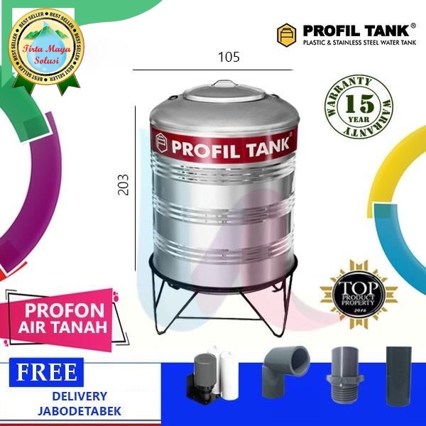 Tangki Air Stainless Profil Tank PS 2000 Kaki Tandon Toren Original