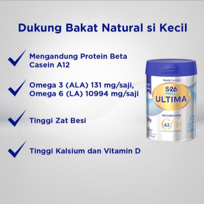 Susu Formula Anak S-26 S26 Procal Ultima 1-3 Tahun 850 gr 850 g