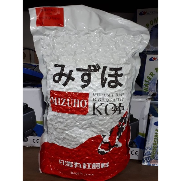 Pakan Ikan Koi Import Mizuho Color 2kg