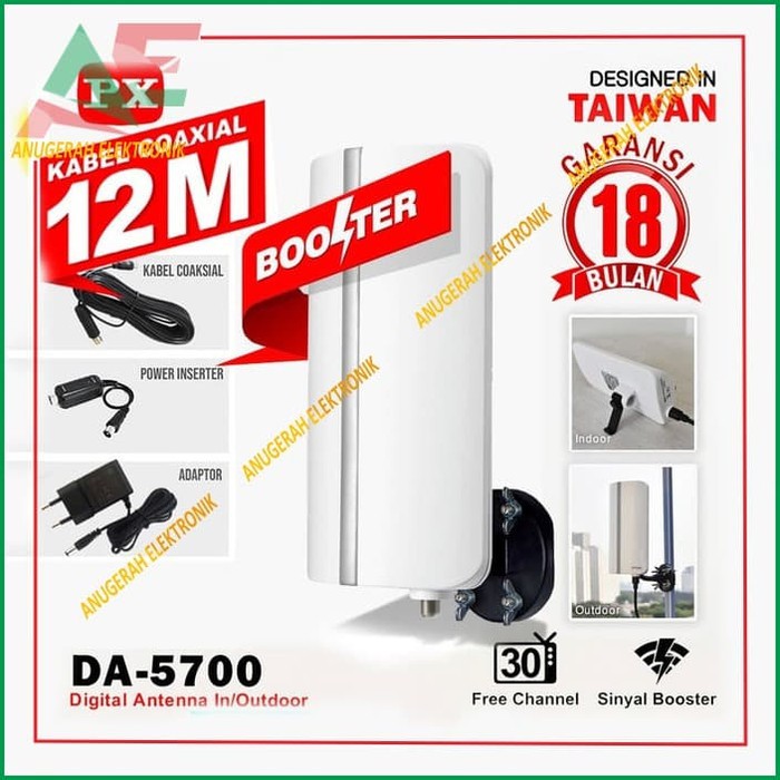 PX antena digital analog TV PX-5700 HDTV master PX5700