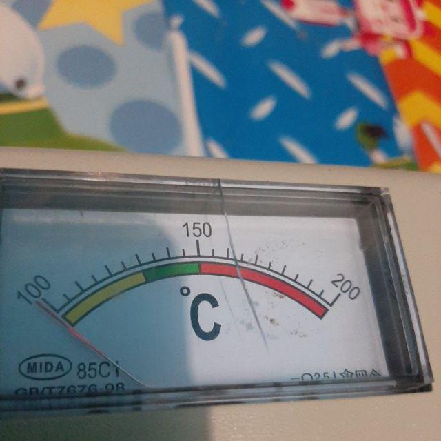 Mesin Laminating Dynamic 330 Xt