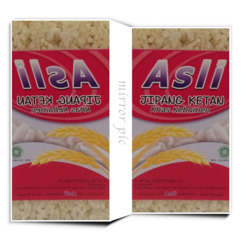 

Jipang Ketan Asli khas Kebumen 350 gr