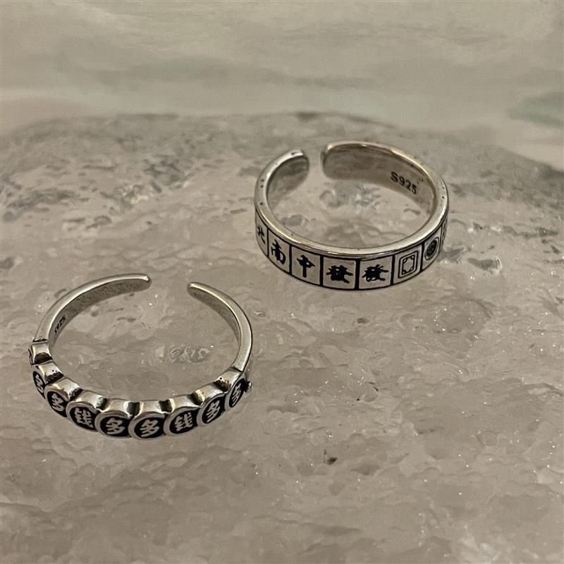 Cincin Model Mahjong Gaya Retro Untuk Aksesoris