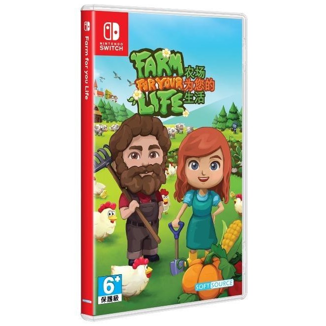 Switch Farm for your Life