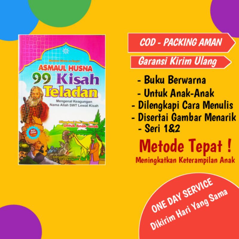 BUKU 99 KISAH TELADAN ASMAUL HUSNA BUKU ASMAUL HUSNA