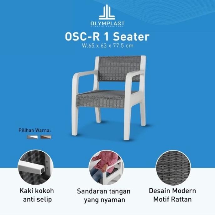 KURSI TAMAN OLYMPLAST SOFA CHAIR RATTAN/KURSI TERAS/KURSI SANTAI
