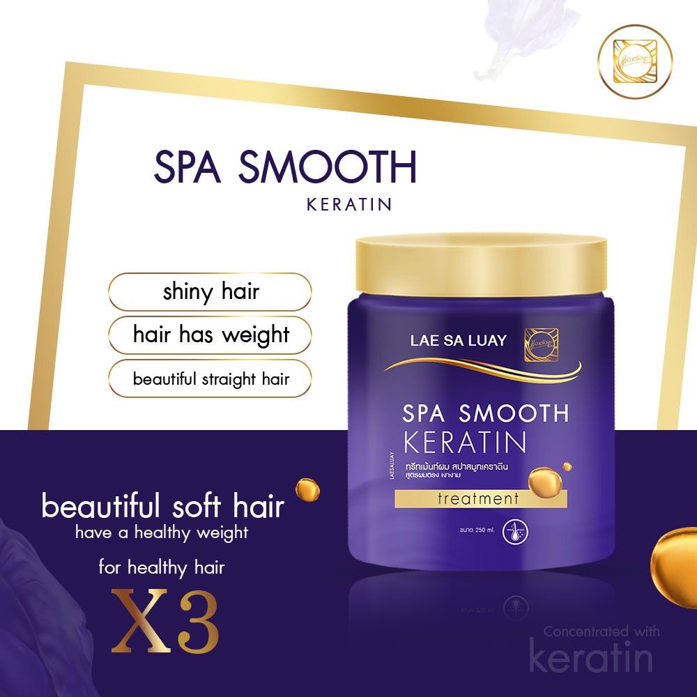BPOM Lae Sa Luay Hair Spa Smooth Keratin Masker Rambut Creambath Treatment Rambut 250ml Ori Thailand