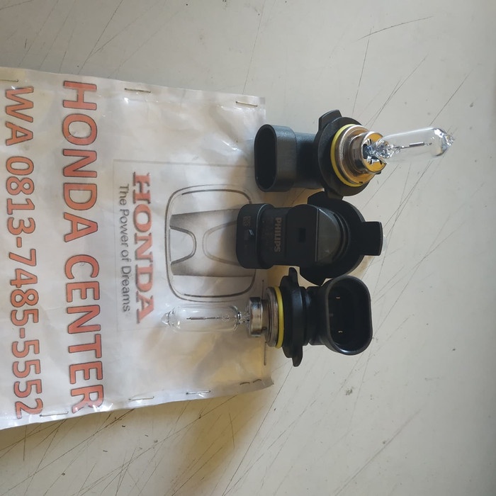 BOLA LAMPU BOHLAM MOBILIO HIR2 55W BOHLAM HIR2 55w