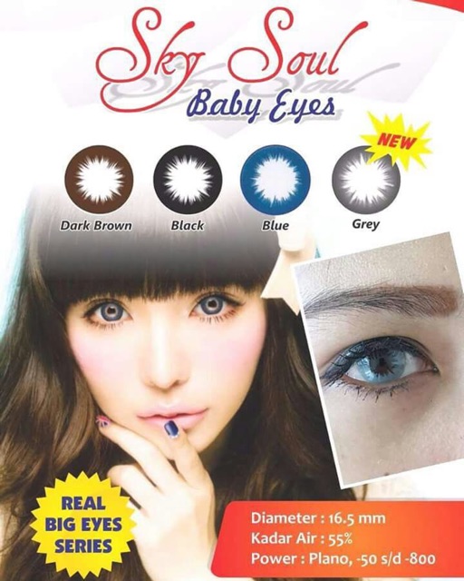 SKYSOUL BABY EYES 15mm