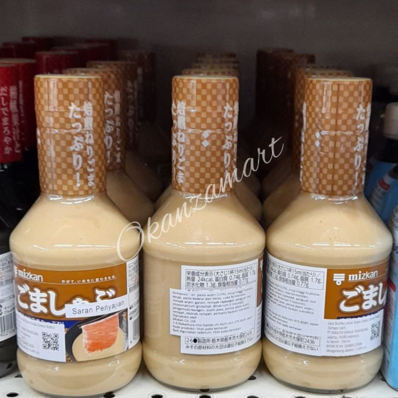 

Mizkan Goma Shabu 250ml