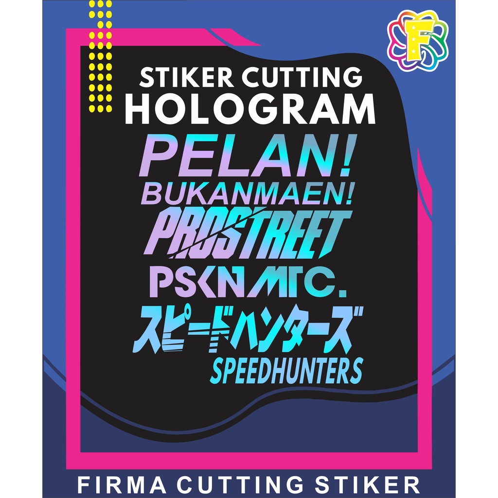 Jual Stiker Cutting Hologram Series | Shopee Indonesia