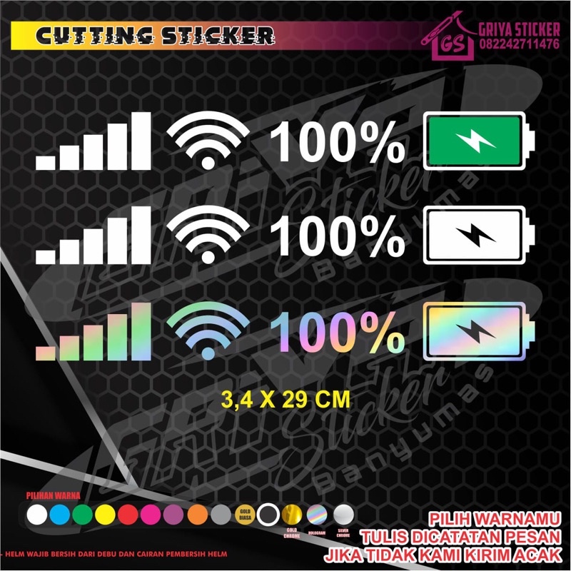 Sticker Cutting - STKER BATERAI HP WIFI SINYAL PHONE MOBIL MOTOR VIRAL
