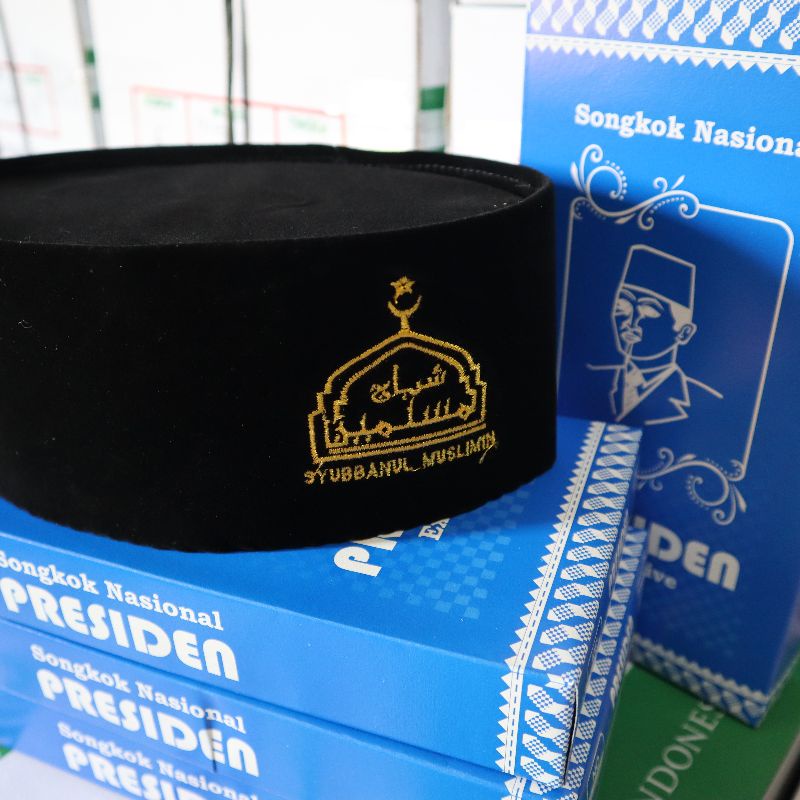 SONGKOK PECI HITAM LOGO SYUBBANUL MUSLIMIN GUS AZMI PRESIDEN