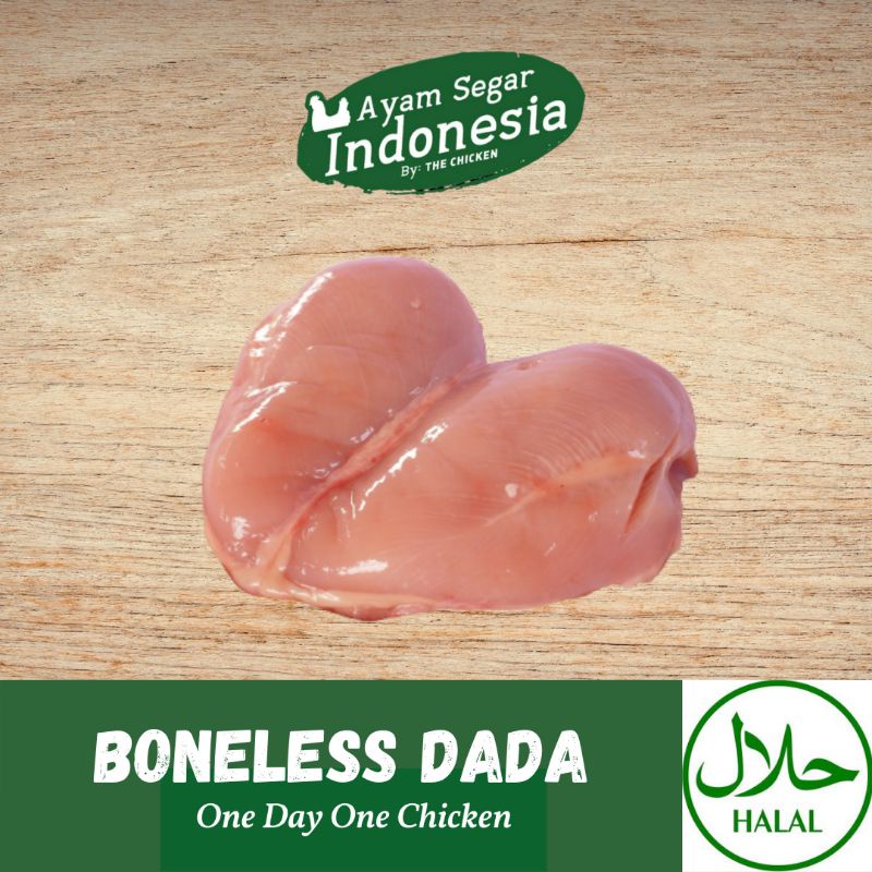 

Boneless Dada Fillet Dada 1kg