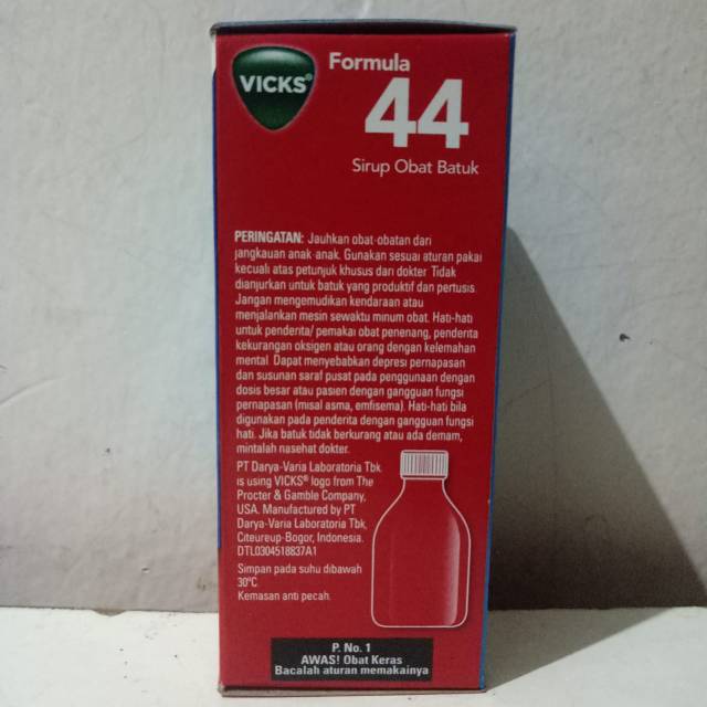 Vicks Formula 44 27ml