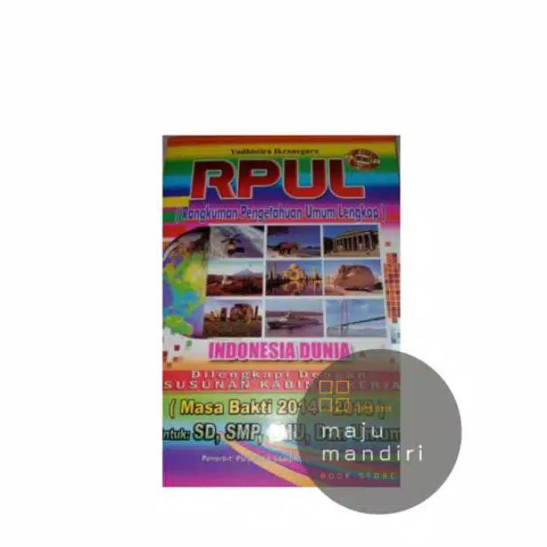 RPUL UNTUK PELAJAR DAN UMUM