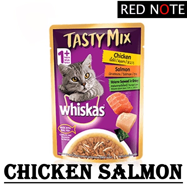 Whiskas Tasty Mix Chicken Salmon 70gr