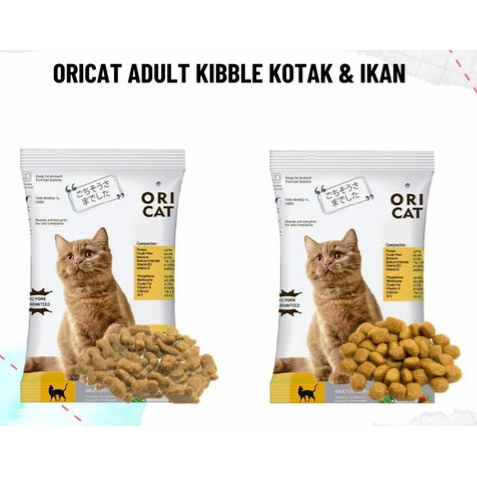 ORI CAT Cat Food Pemium 800gr / Makanan Kucing ORI CAT / ORICAT