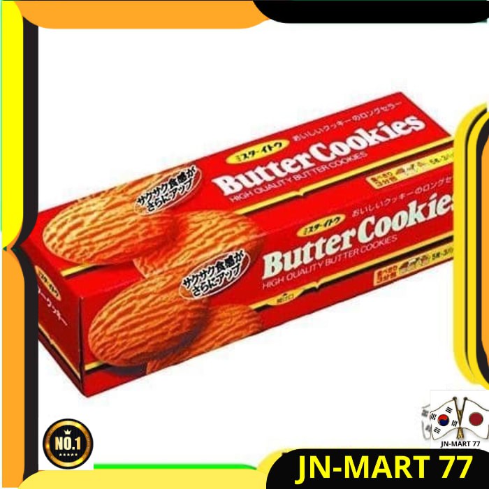 

MAKANAN JEPANG/JAPANESE FOOD/SNACK JEPANG MR ITO BUTTER COOKIES IMPORT