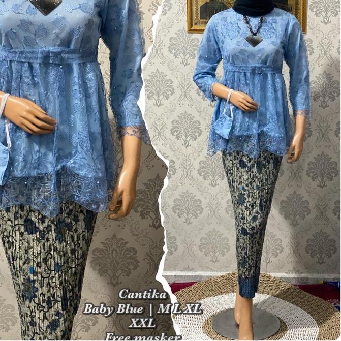 ❂ SETELAN KEBAYA BROKAT / KEBAYA WISUDA / KEBAYA PESTA / KEBAYA TULLE MODERN /KEBAYA TUNIK BROKAT ✱