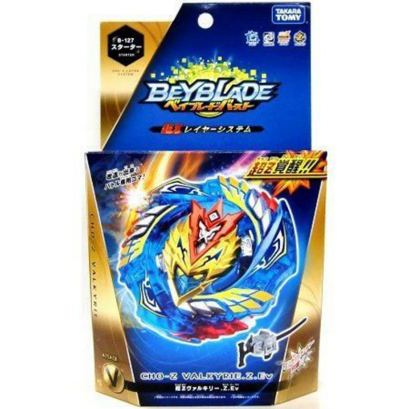Beyblade Burst Turbo Cho-Z Valkyrie X 