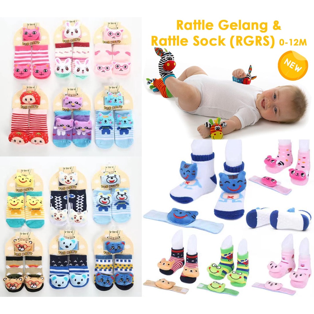 gelang kaos kaki rattle