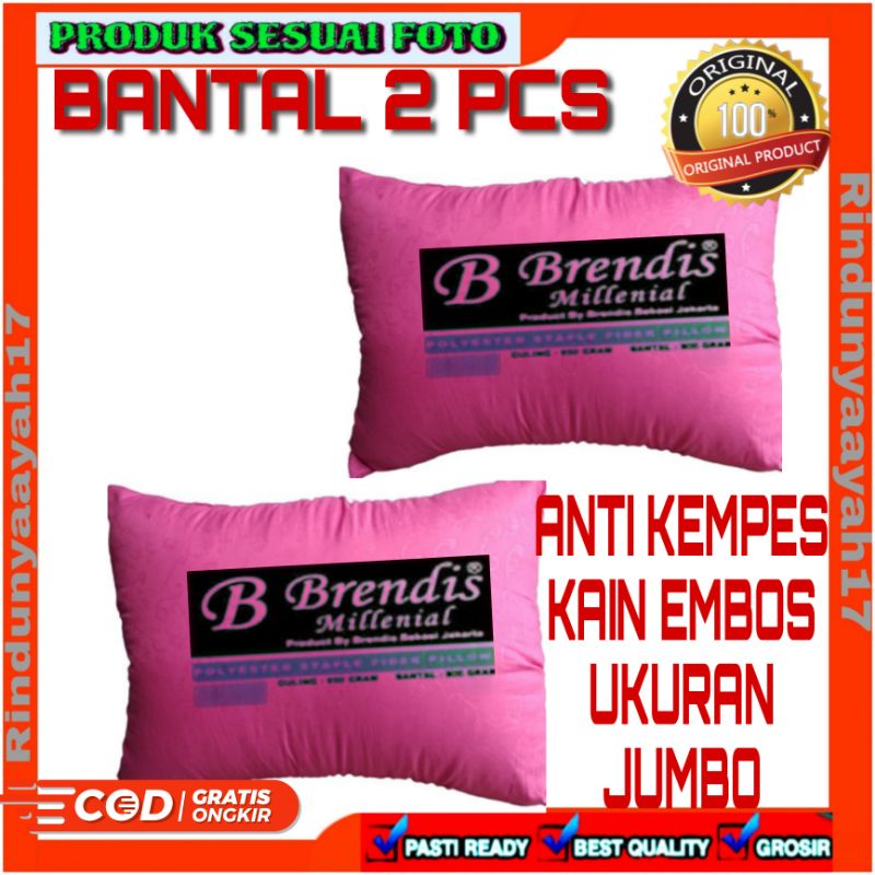 BANTAL BRENDIS MILLENIAL JUMBO ISI 2