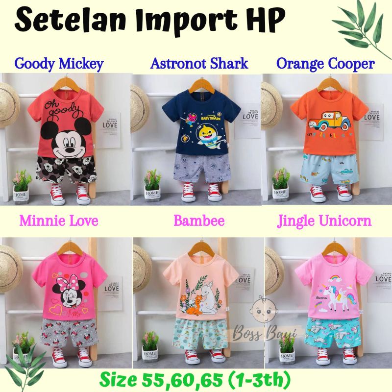 Setelan Anak Import HP (Baju Pendek+Celana Pendek) 1-3tahun