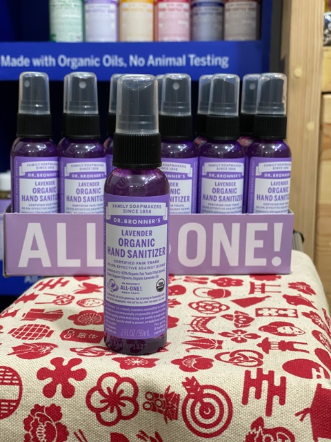 Dr Bronner Organic Lavender Hand Sanitizer 59ml