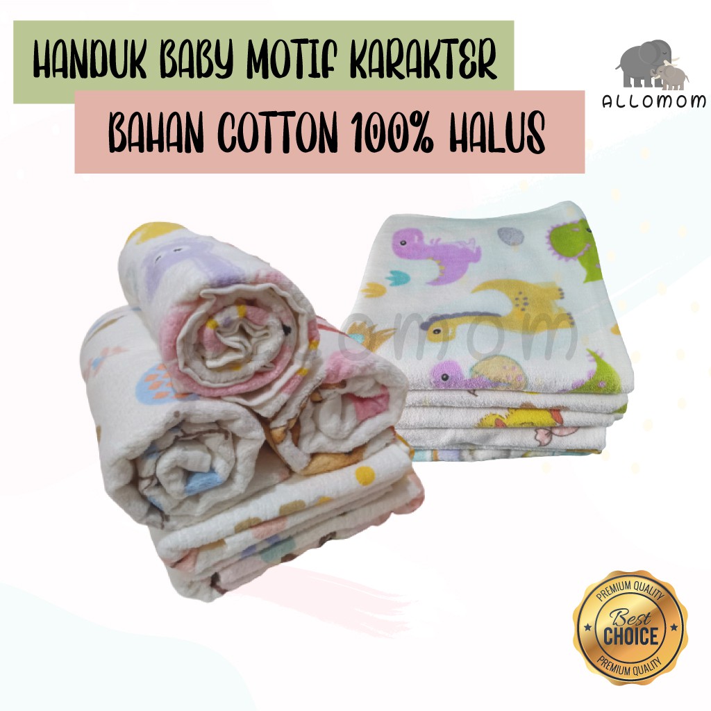 [BEST SELLER] PREMIUM HANDUK BAYI / BABY TOWEL / HANDUK MANDI GULL LEMBUT HALUS 100% KATUN MOTIF LUCU