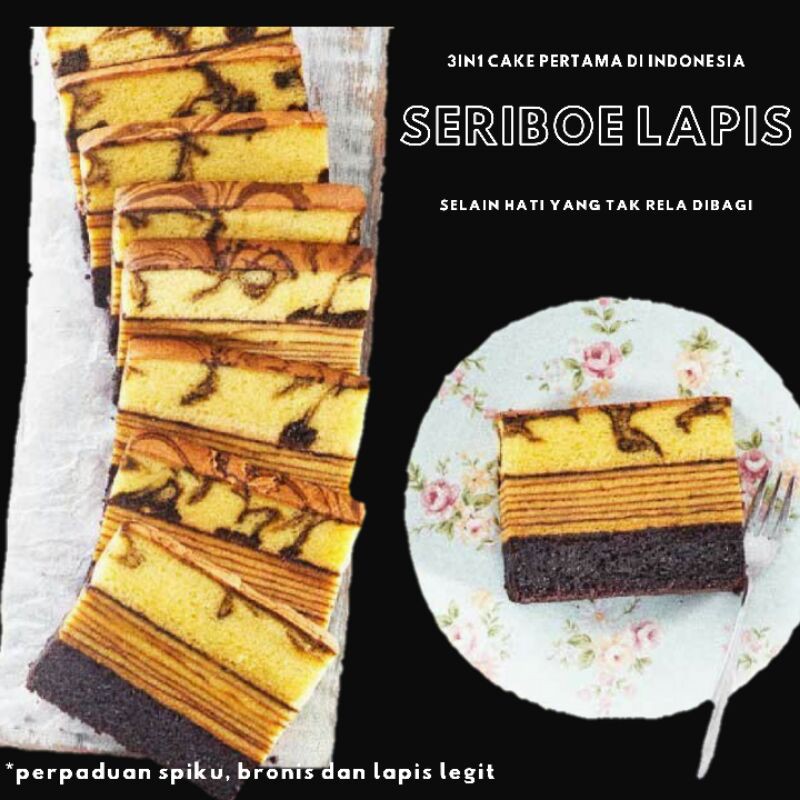 

Seriboe Lapis (3in1 Cake) kue lapis surabaya roti & kue moist spikoe