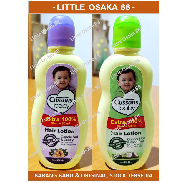 Cussons Baby Hair Lotion 50+50 ml Extra 100% lebih economis.