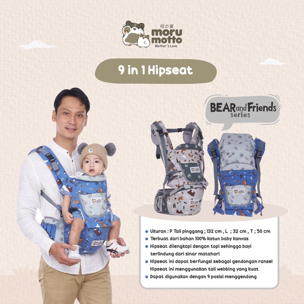 Moru Motto Hipseat 9in1 Bear n Friends Series MMG4004