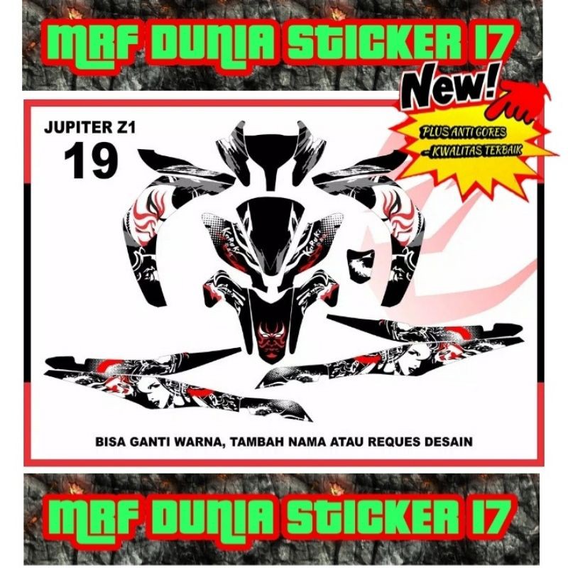 Sticker decal Jupiter Z1 Full Body Striping Jupiter Z1 Sticker Jupiter Z1 Sticker Jupiter Z1 19
