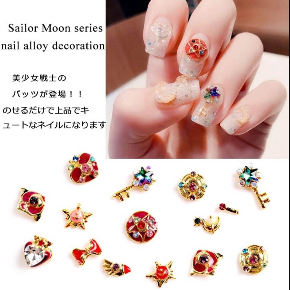 Mxbeauty Dekorasi Nail Art 3D Mini Sailor Moon Gaya Rivet Jepang Shiny Charms Glitter Perhiasan Manicure Aksesoris