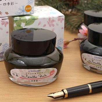 

SAILOR Fountain Pen Ink Jentle 50ml 2 #Tinta Iroshizuku Diamine TWSBI