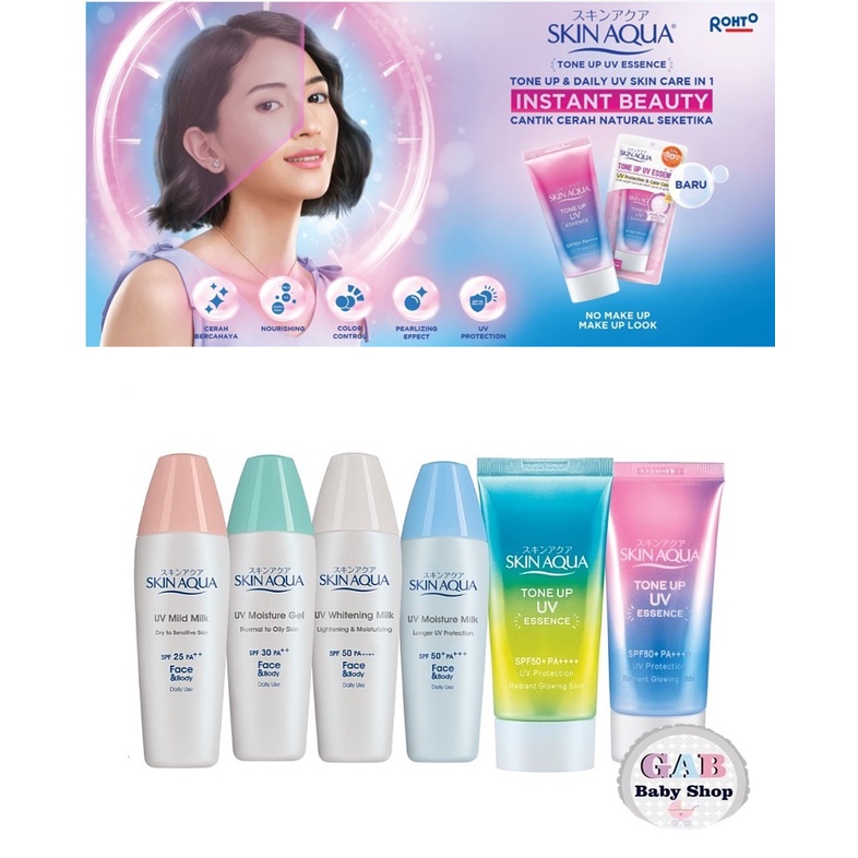 [✔️BPOM] SKIN AQUA Tone Up UV Essence| UV Moisture Milk SPF 50| Moist Gel SPF 30 Skin Aqua