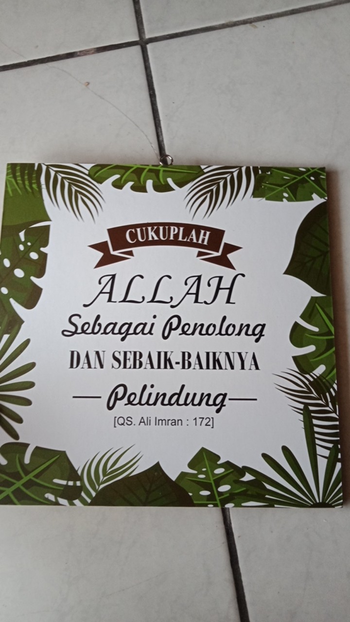 Walldecor Quotes Islam Shabby Chic Tropical - 1hp