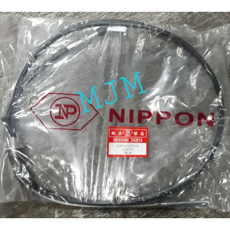 Kabel Kopling FUTURA 1.500cc/1.600cc/SJ416