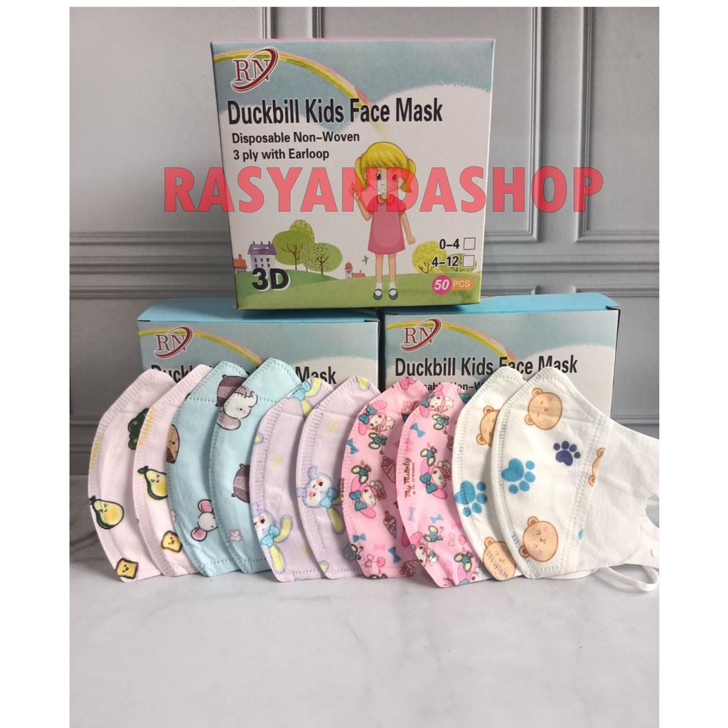 MASKER DUCKBILL MOTIF  ANAK 4-12 THN  KARAKTER BTS BT21 | MASKER 3PLY DUCKBILL ANAK PERBOX ISI 50 PCS